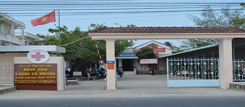 Bệnh viện Y Dược Cổ truyền Trà Vinh - xe cứu thương Trà Vinh