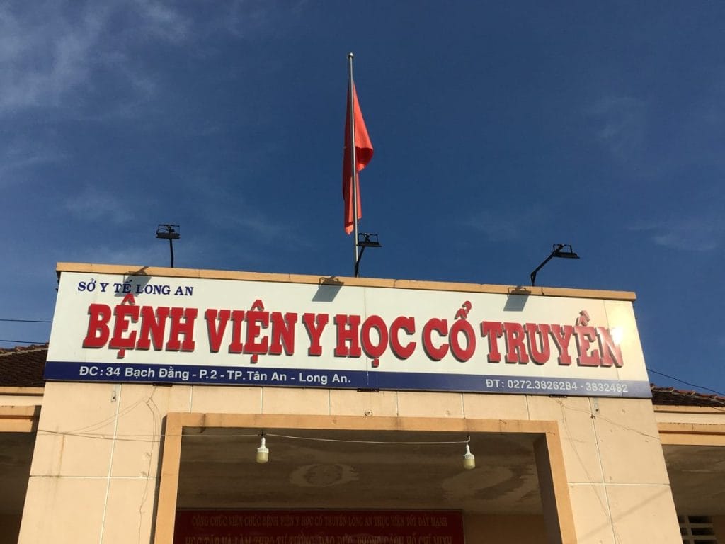 Bệnh viện Y học cổ truyền Long An - Xe Cứu Thương Tân An